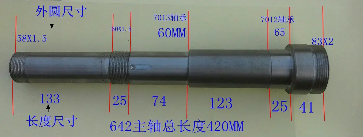 Instrument lathe accessories outer diameter of spindle