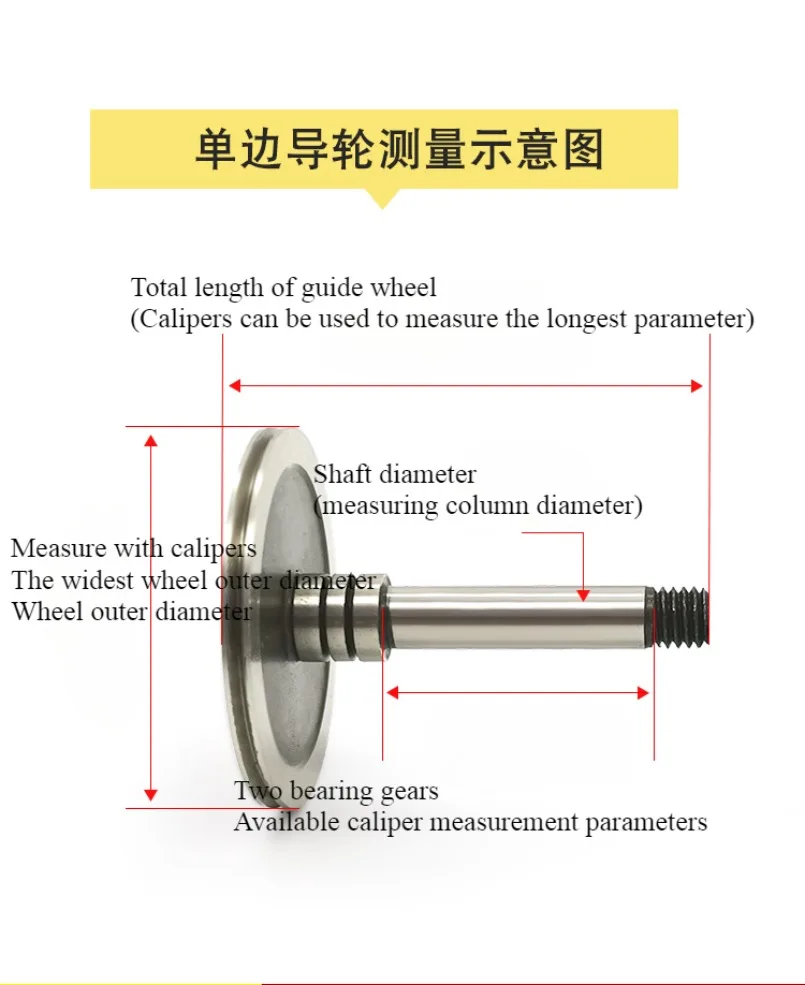 Roue de guidage de poulie EDM Cr12, rouleau pour machine de découpe de fil WEDM, 020, 070, 126, 561, 1 paire