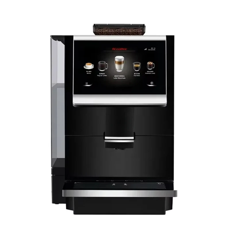 

Coffee Machine Automatic Bean To Cup Piano Black Fully