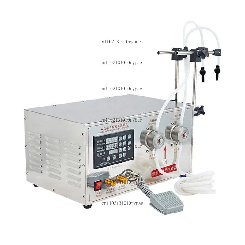High‑precision fully‑automatic complete set of numerical control magnetic pump filling machine