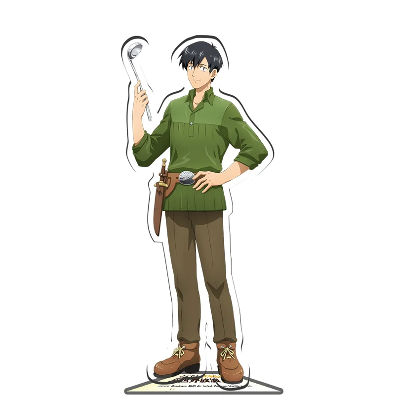 Anime Campfire Cooking in Another World with My Absurd Skill Acrylic Stand Figure Stand Plate Cosplay Prop Decor Gifts