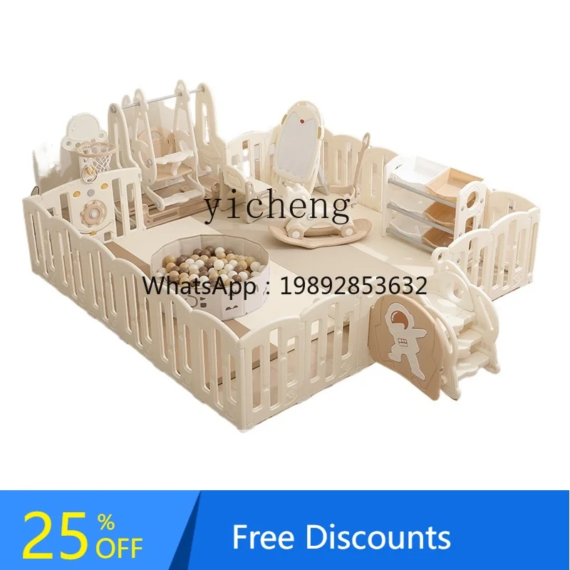 

Baby Fence Protective Grating Baby Floor Climbing Pad Indoor Game