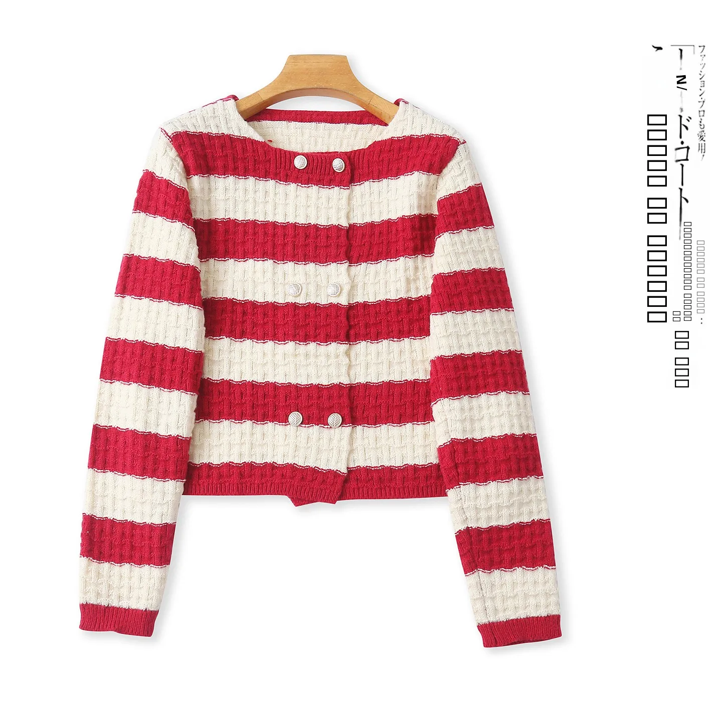 

Faionable Long Sve round Ne Double Buttoned Color Blo Sweater Commute Sle Autumn Winter Women's Loose Fit Cardigan