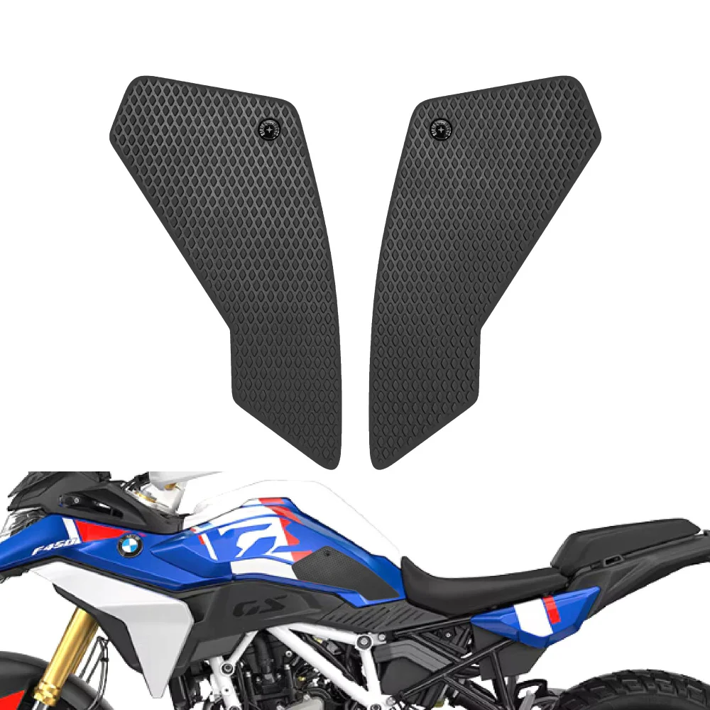 bmw-f450gs-f450-gs-2027-オートバイタンクトラクションパッド滑り止めステッカーガスニーグリッププロテクター