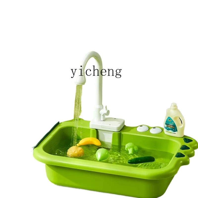 

ZF Enlightenment Children Education Dishwasher Table Toy Vegetable Washing Sink Basin Faucet Circulating Electric