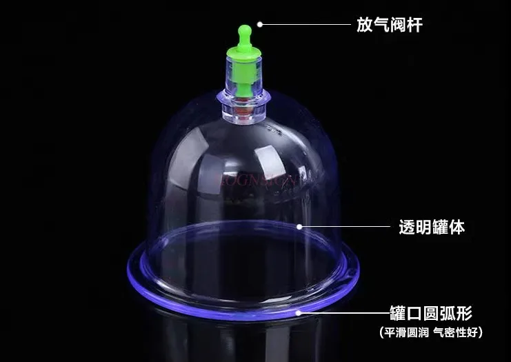 12PCS Cup Vakum Medis untuk Terapi Cupping, Penghisap Selulit, Pijat Anti-Selulit, Kit Terapi Cupping