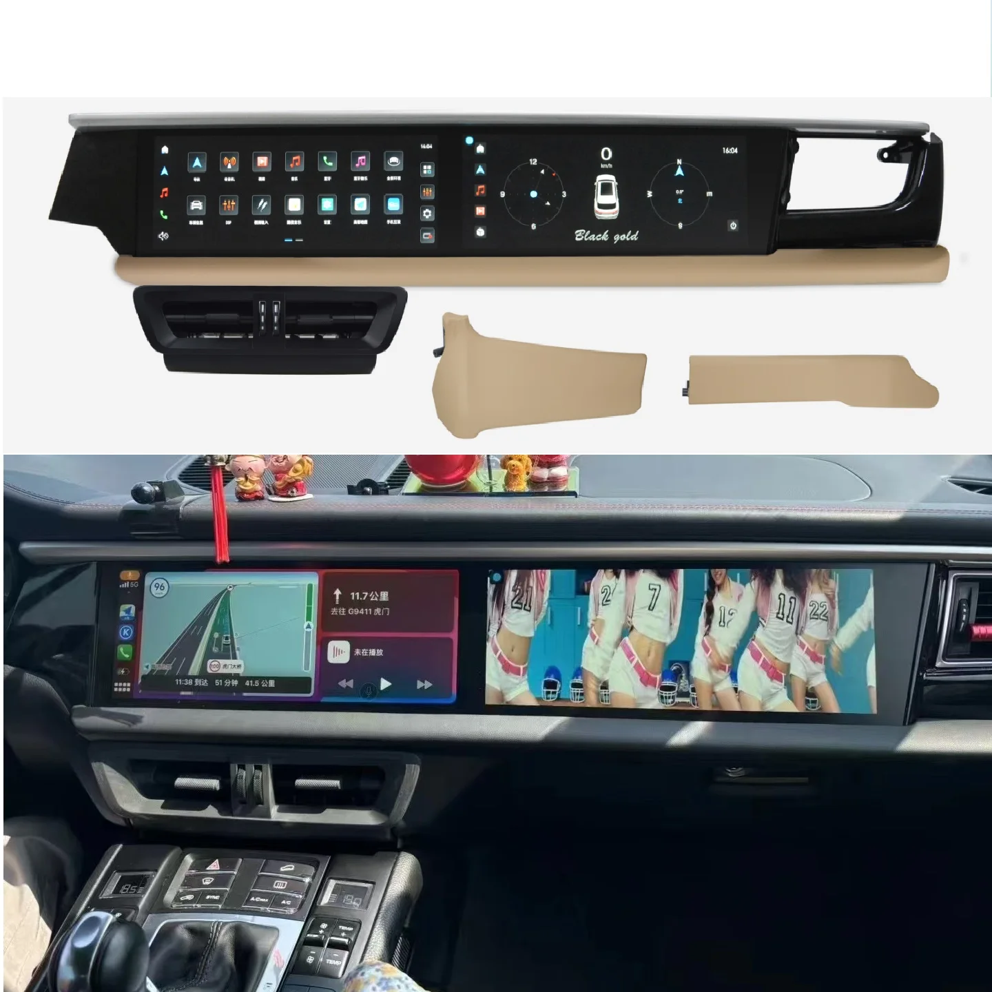

12.3"Dual Screen 128G for Porsches Macan 2014-2017 Intelligent System Navigation GPS Car Radio Multimedia Player Carplay Auto