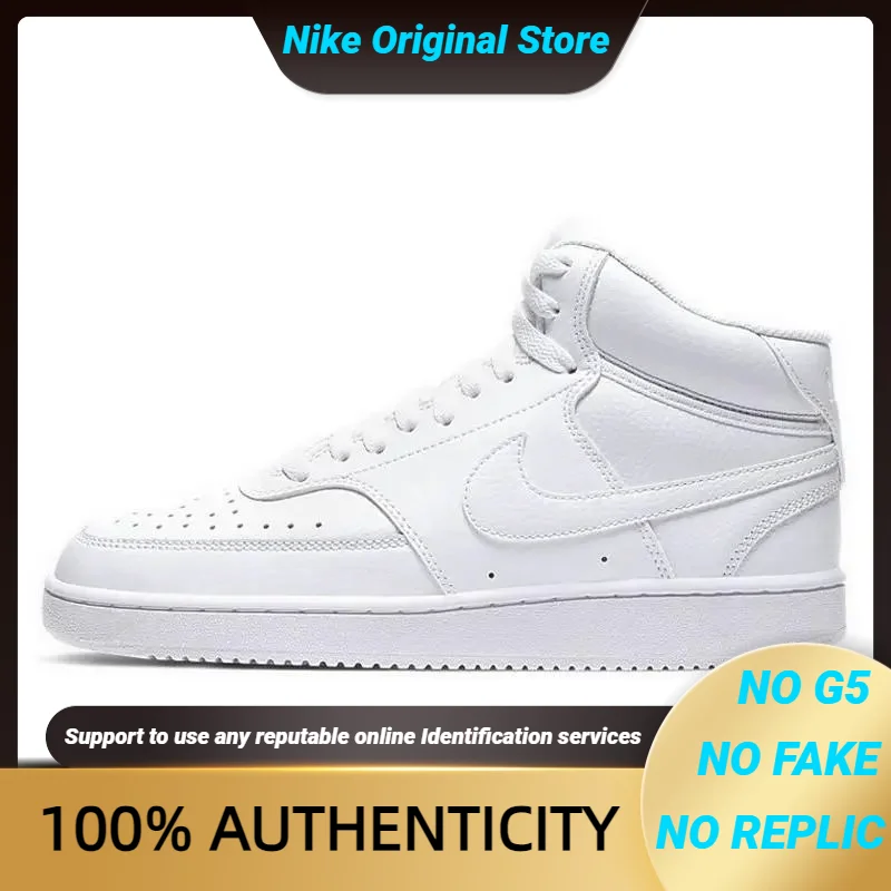 

Женские кроссовки Nike Court Vision Mid Triple White CD5436-100