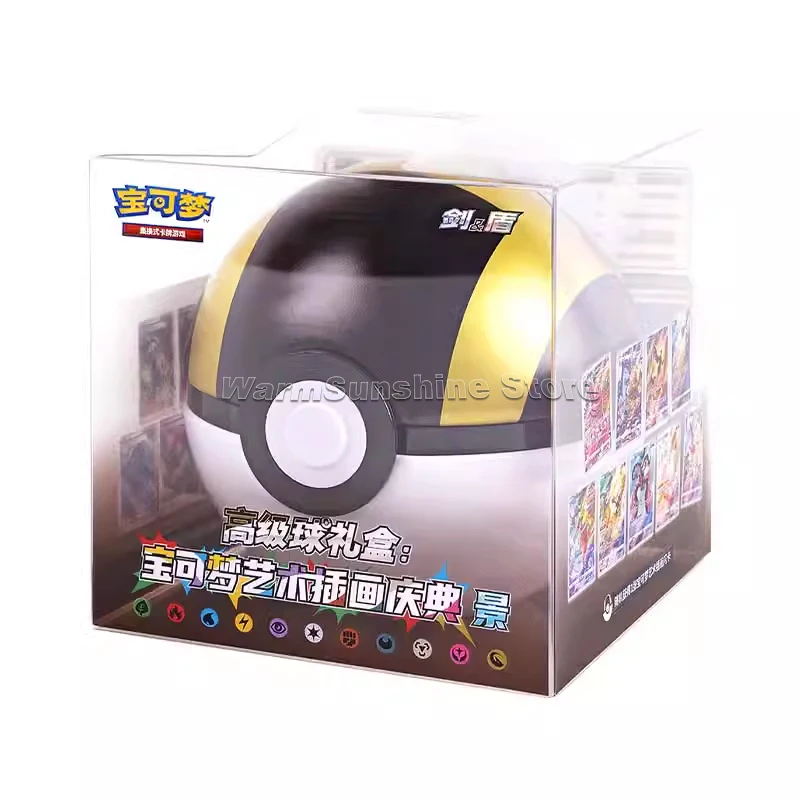 Poke Ball Master Balls Premium Ball Gift Box Pokemon Cards PTCG Simplified Chinese Original Pack Children Birthday Christmas Toy