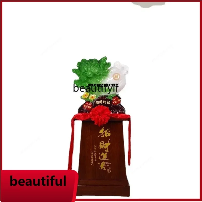 Q Cabbage Floor Ornaments Shop Fortune Opening Gifts Furnishings Office Gifts Enrichment DecorationsN