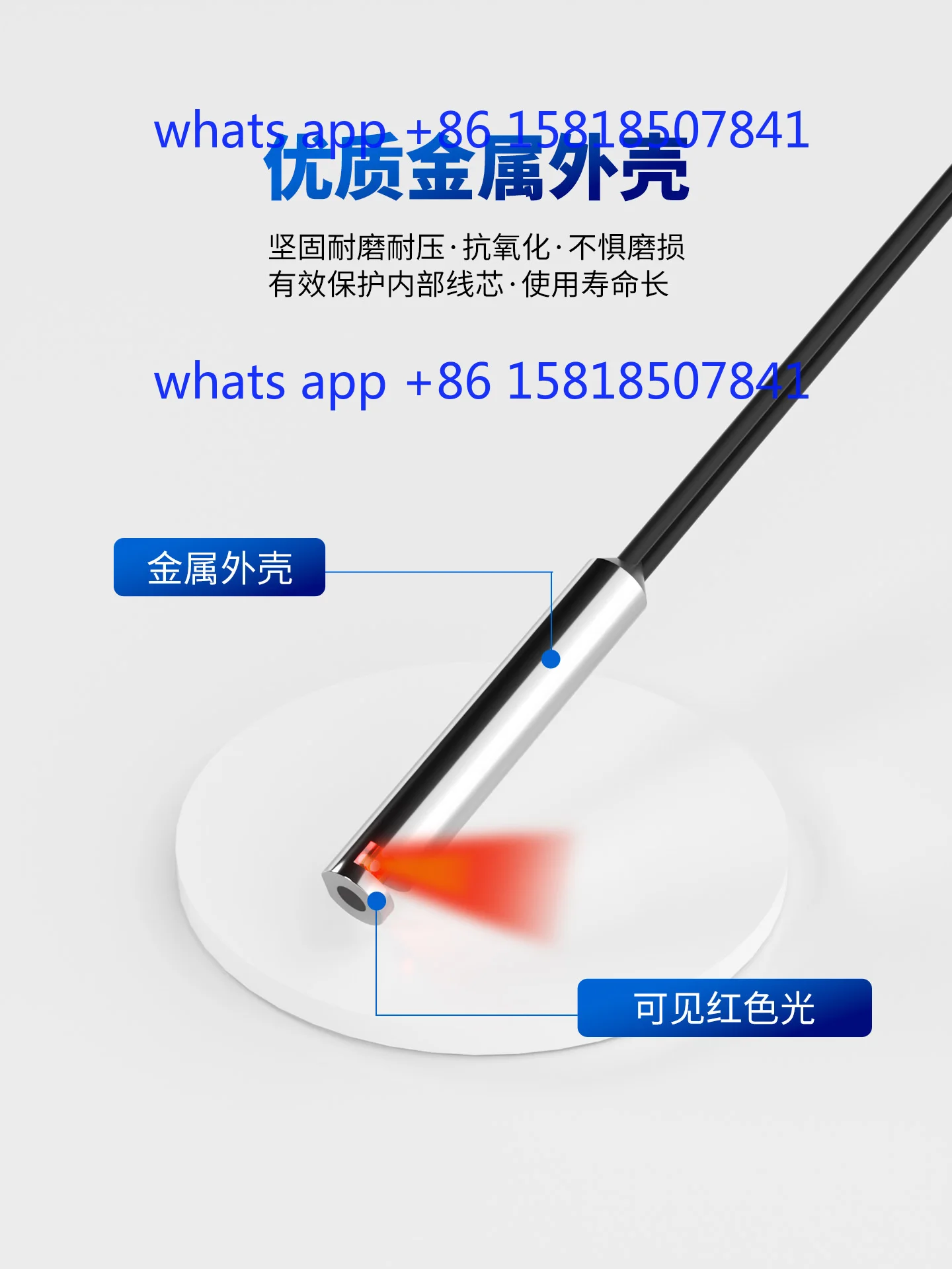 Diffuse reflection fiber optic sensor probe side light FWR-D14L sensor ranging 40mm