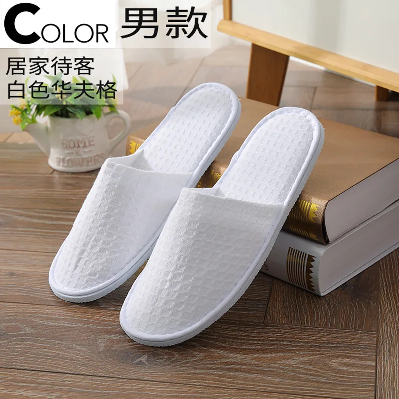 5Pairs/Lot White Waffle Disposable Slippers Men Women Kids Indoor Home Slippers 5-star Hotels Gues SPA Cheap Slides view 5