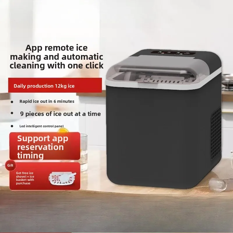 Mini Ice Maker Machine for Home Use | Automatic Smart Ice Maker for Milk Tea Shop & Commercial Use