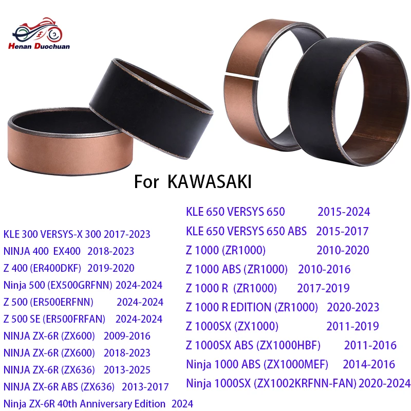 Moto Front Fork Absorber Rail Bushing Copper for KAWASAKI KLE300 NINJA400 EX400 Ninja500 Z500 ZX-6R KLE650 Z1000 Ninja1000