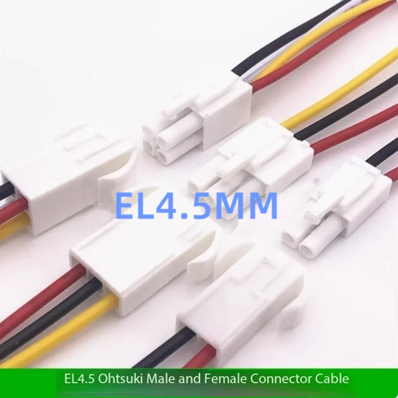 5PCS EL4.5MM Afstand Terminal draad Odamiya lucht mannelijke en vrouwelijke plug draad modelvliegtuigen batterij aansluitkabel 2P3P4P6P9P15P