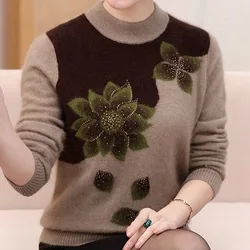 Autumn Winter Floral Pattern Thick Knitted Round Neck Sweaters Elegant Women's Clothing New Fashion Diamonds Long Sleeve Jumpers