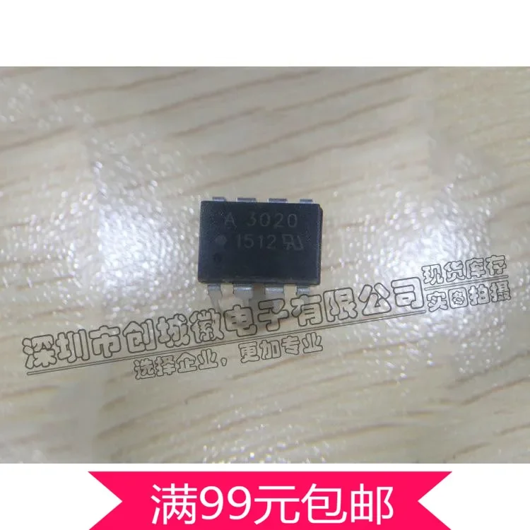 20pcs/lot A3020 Optocoupler HCPL-3020 Optocouplers Optocouplers DIP DIP-8