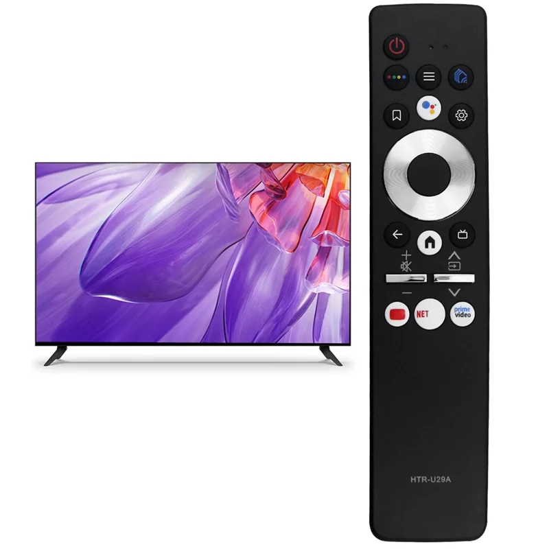 【CLEARANCE】HTR-U29A… - image