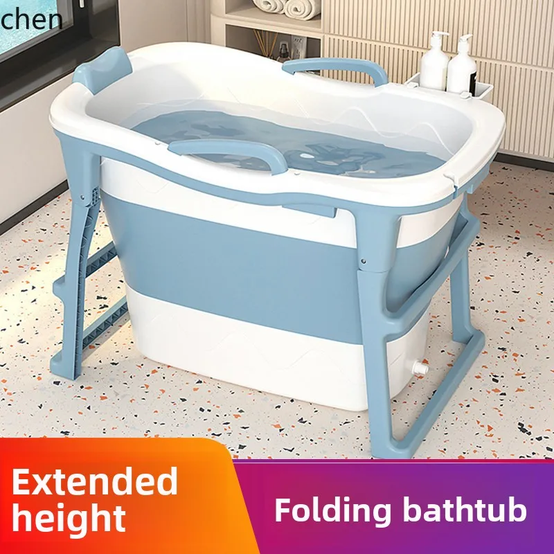 YFY folding bathtub - adult bath tub for full body steaming and relaxation - compact  for small spaces - home bathing essential