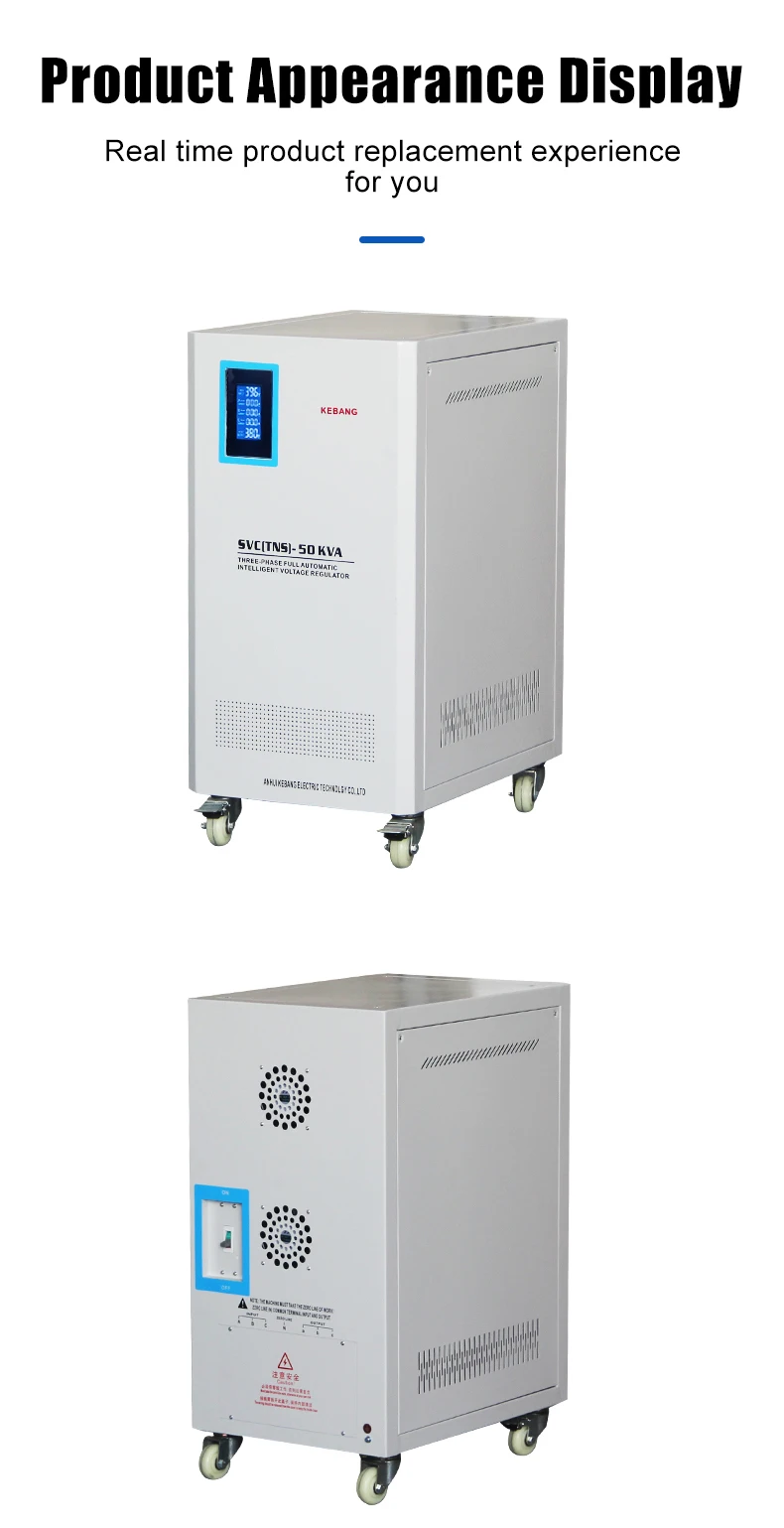 Three Phase Voltage Regulator 220v 380v Servo Stabilizer Three-phase Tns 6KVA-100KVA