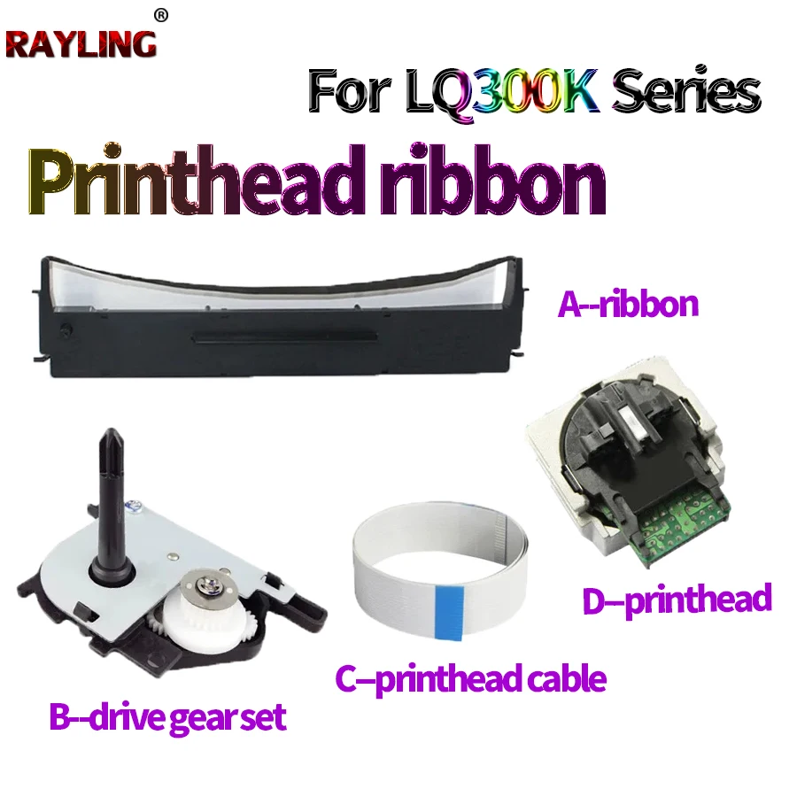 printhead cable Ribbon Drive gear for EPSON LQ300K 300k+II 300k+2 305K LQ305K LQ300K+ LQ300K+II LQ305K LQ300K