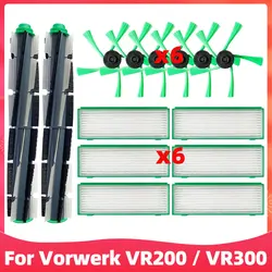 Geschikte vervangingsonderdelen voor de Vorwerk VR200 / VR300 stofzuiger: hoofdrubberen roterende borstel, zijdelingse roterende borstels, HEPA-filter.