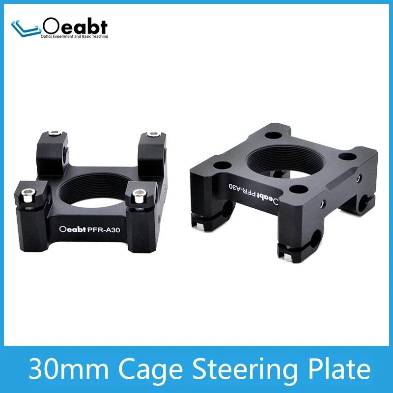 

PFR-A30 cage steering plate 30mm coaxial system orthogonal 90° conversion optical research experiment