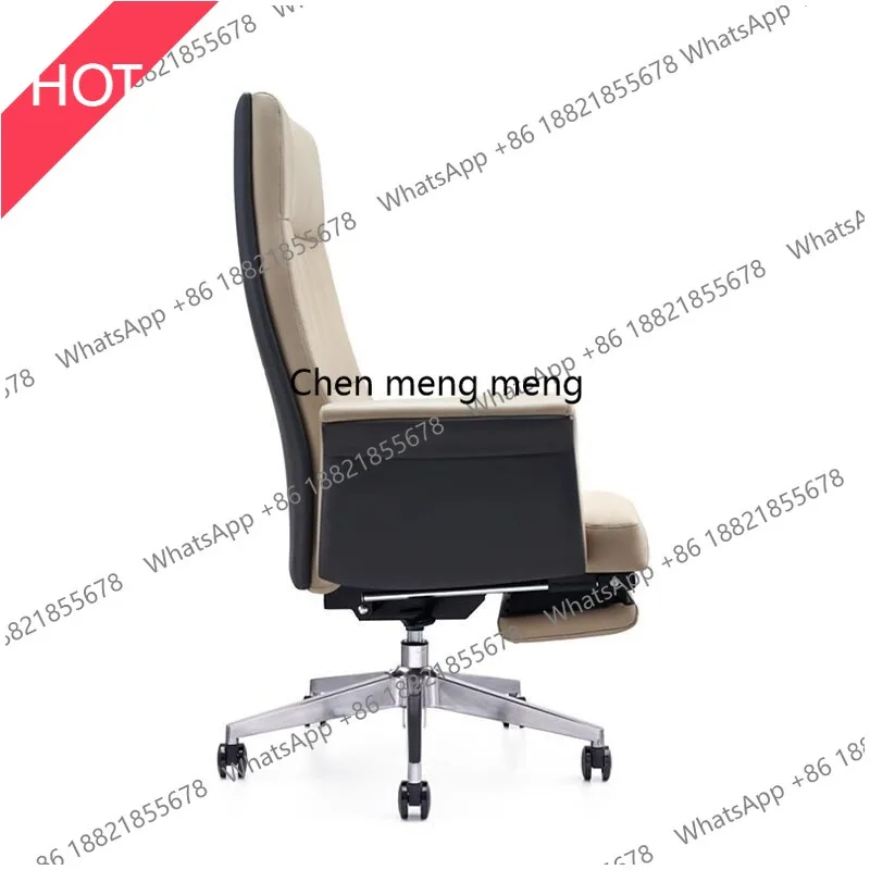 A49 Reclining boss manager office chair simple modern home computer swivel chair lunch break leather chair