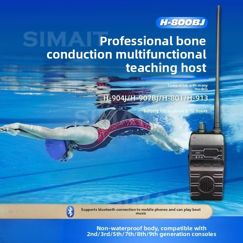 For  DORADO Bone Conduction Swim Teaching Transmitter | H-800BJ/900BJ/700BJ Underwater Communication Host
