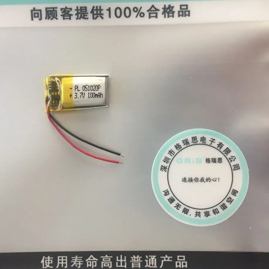 핫 A 블루투스 헤드셋 배터리, WEP200 배터리, 501221051020 3.7V 폴리머 배터리, 신제품