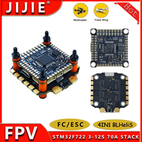 JIJIE STM32F722RET6 Flight Controller 3-12S 70A FC&ESC Stack freestyle drone