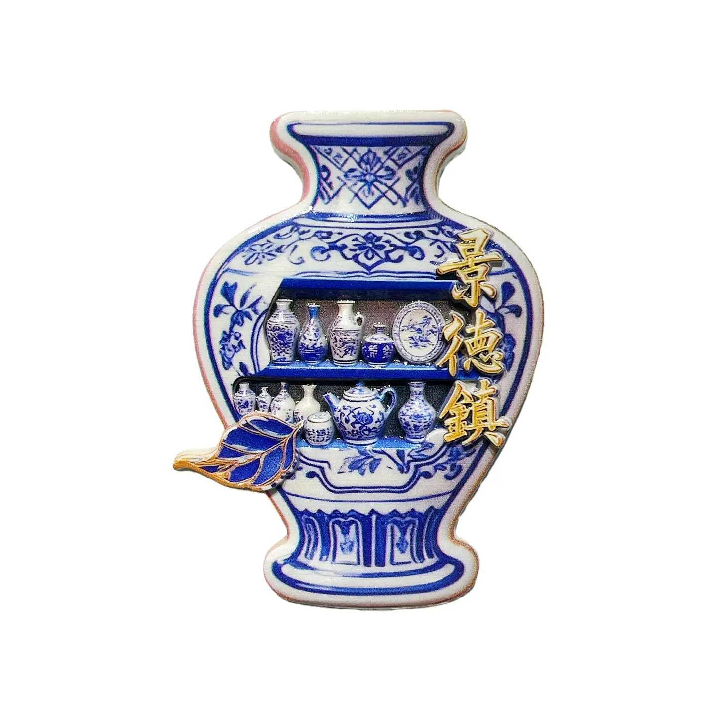 Jingdezhen, The City Of Jiangxi, China, Tourist Souvenir Creative Chinese Blue And White Porcelain Decoration Magnetic