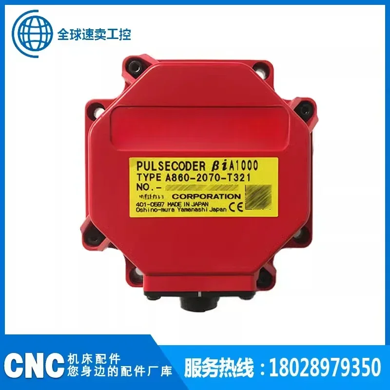 New encoder  A860-2070-T321
