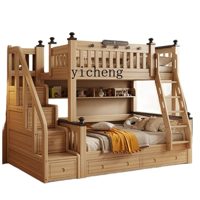 Upper and Lower Height-Adjustable Bed Solid Wood Double-Layer Log Wind Mother and Child Children's Bed Upper and Lower Bunk