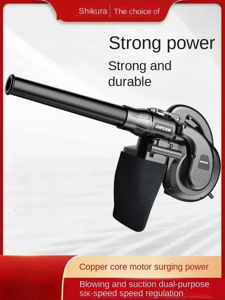 220V Industrial Grade Blower with High Power and Compact Size for Dust Removal and Ventilation