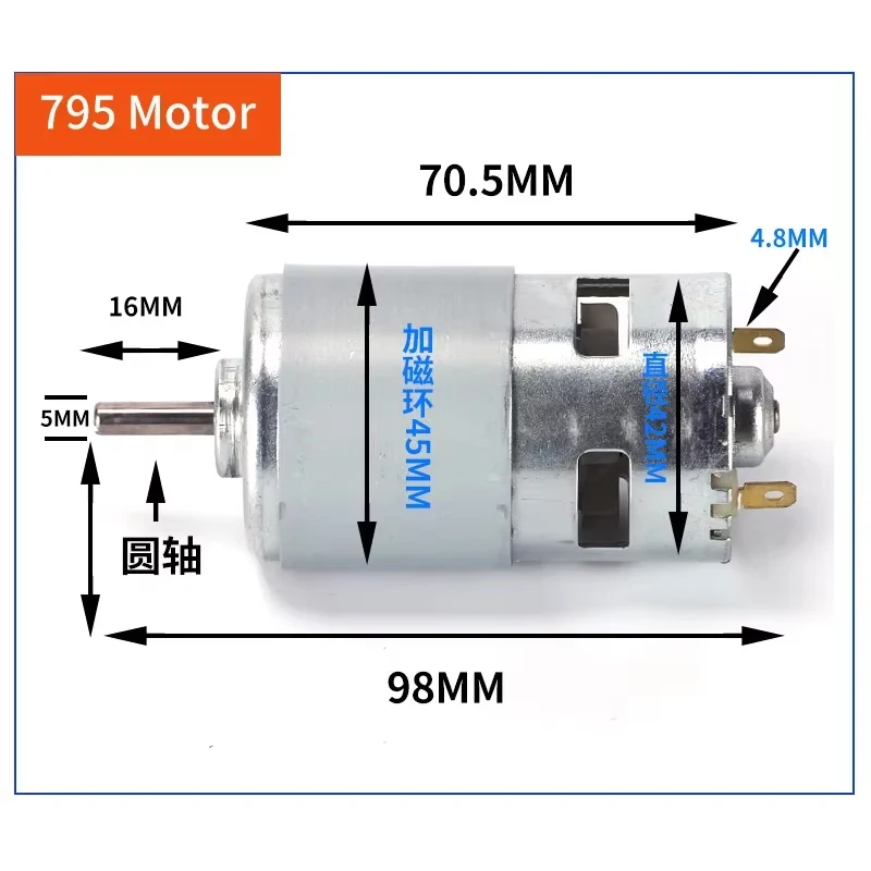 High Power DC Motor Spindle 775 795 895 Large Torque Ball Bearing 3000-12000 RPM Electronic Component Motor for CNC Machines - view 4