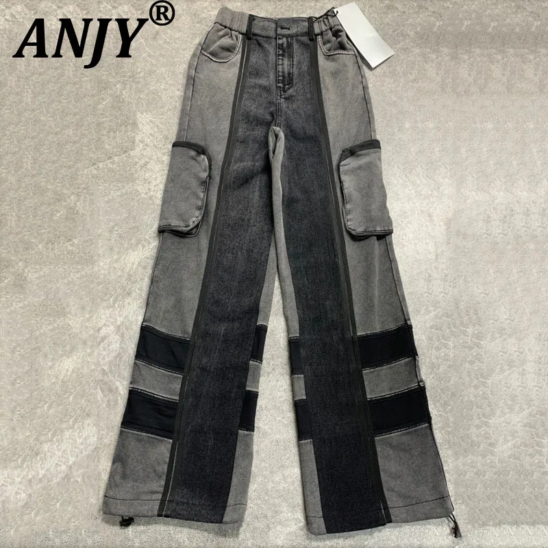 

ANJY Spring Autumn New Women European Style Multi-Pocket Contrast Color Spliced Design Jeans Loose Casual Wide Leg Pants A21031