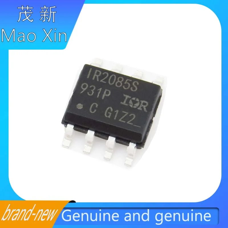 100% brand new original IR2085STRPBF IR2085 packaged SOP-8 bridge driver chip