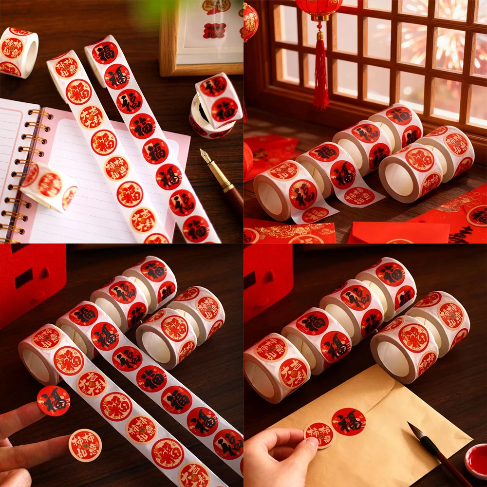 2026 الطابع الصيني السنة الجديدة ملصقات مجموعة السنة الجديدة بيع لفة الهاتف ملصق عيد الفصح الديكور ملصقات الباب لسكرابوكينغ