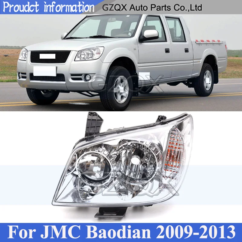 

CAPQX Front Bumper Head Light Head Lamp For JMC Baodian 2009-2013 Headlamp Headlight Front Turn Signal Light
