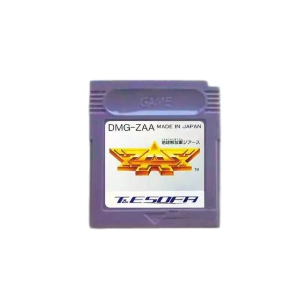Игровой картридж GBC, игра для GB Chikyuu Kaihou Gun ZAS, английская версия