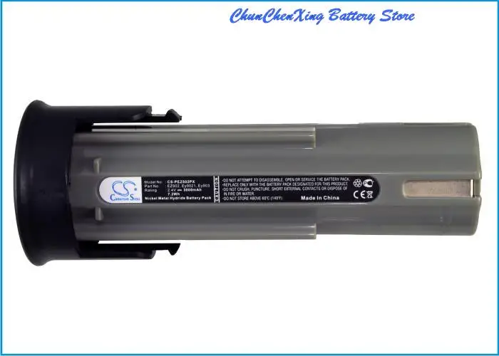 

3000mAh Battery for National/Panasonic EZ502 EZ503 EZ581 EY3652 EY6220B EY6220D EZ1320 EY6220 EY9021 EY903 EZ902
