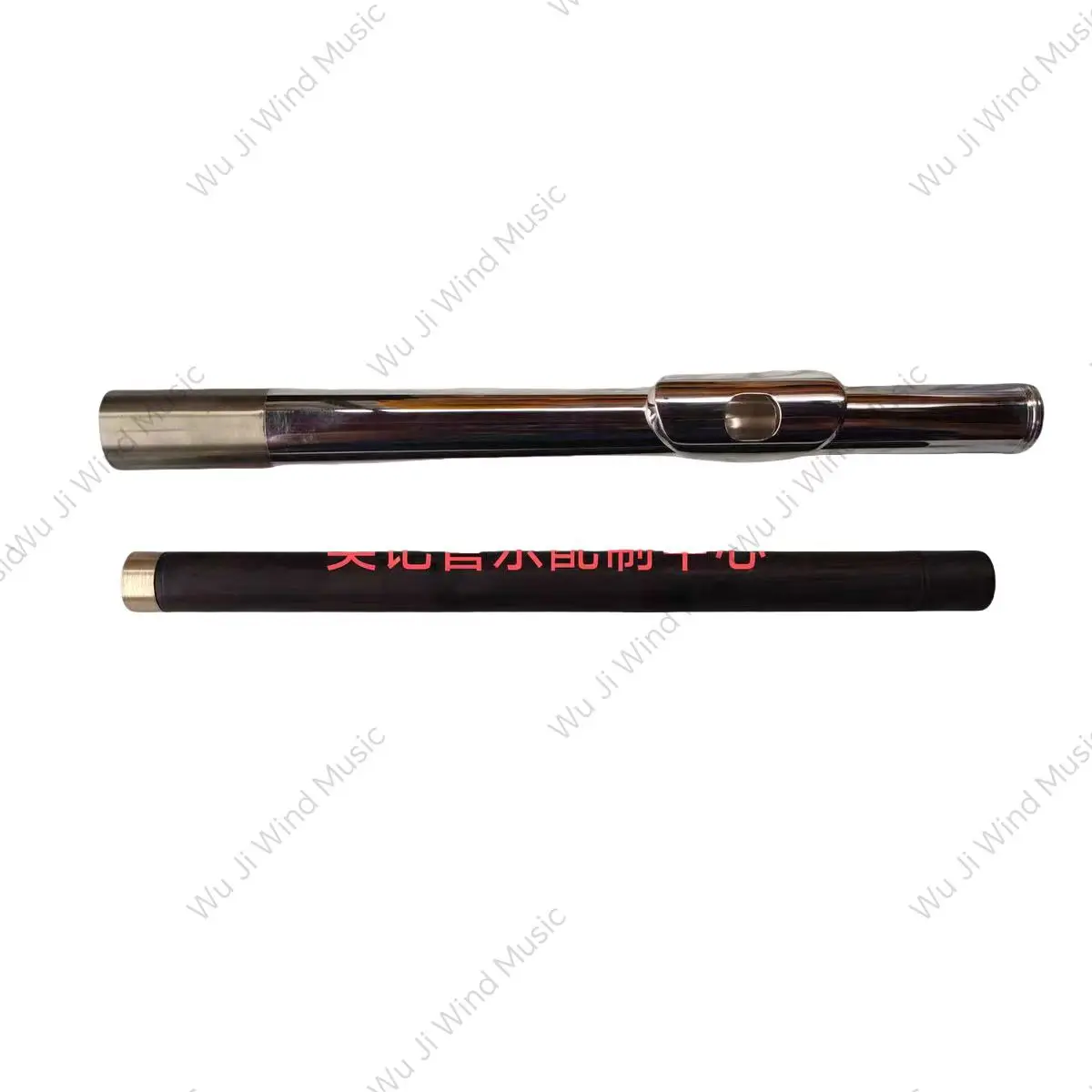 Instrument repair tool, piccolo, flute head reflector, take out the top rod