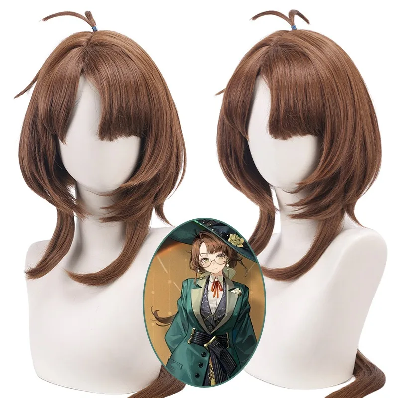 Game Reverse:1999 Cos Klara Wingle Role Playing Brown Tail Shape 85cm Cosplay Wig