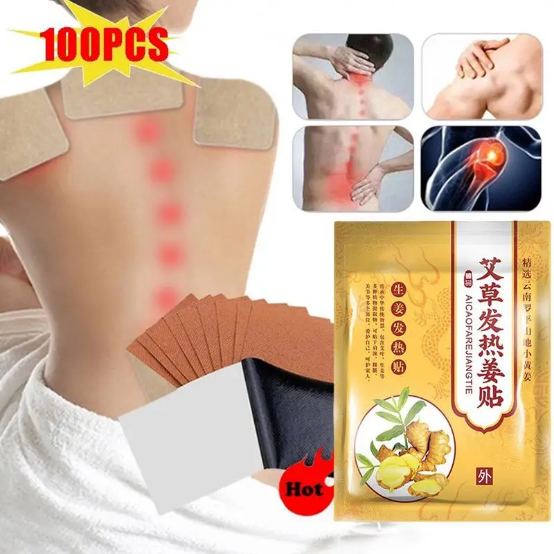 50/100pcs Ginger Patches Adhesive Heat Patches Self-Heating Compresses To Relieve Discomfort Shoulder Strain And Improve Fatigue