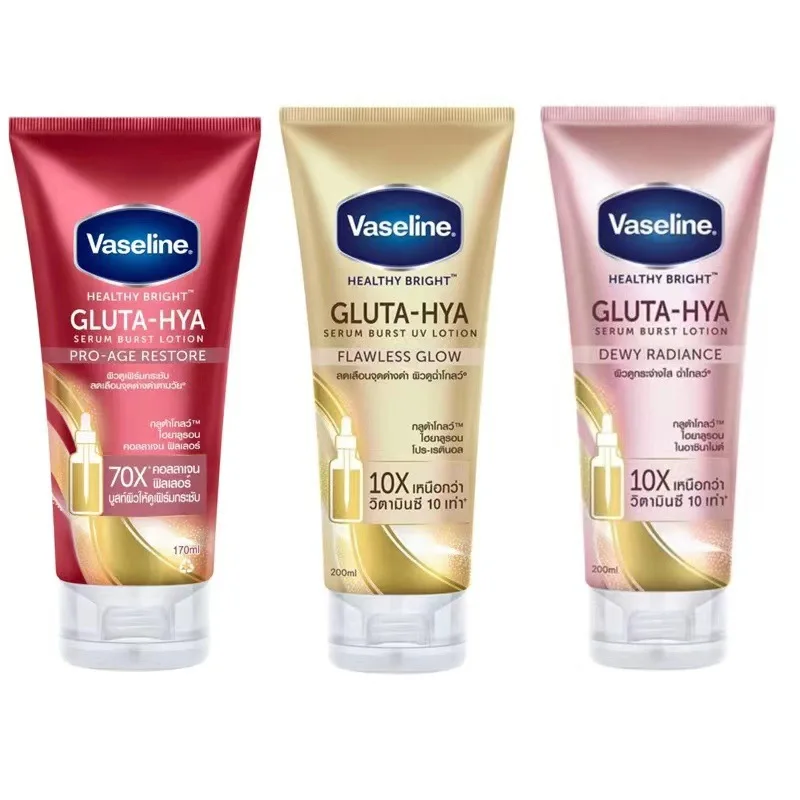 

300ML Thai Vaseline Body Lotion Nourishes and moisturizes Brighten skin tone improve dry and peeling skin Skincare