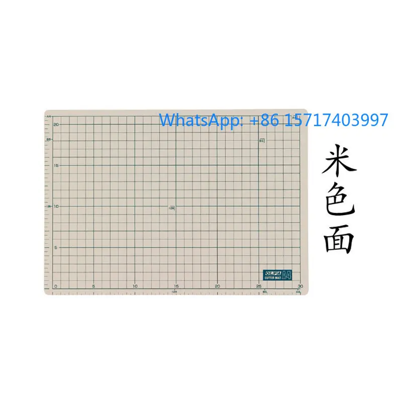 

Японская оригинальная разделочная доска OLFA 159B/A2, двухцветная двусторонняя подложка, подложка ручной работы «сделай сам»