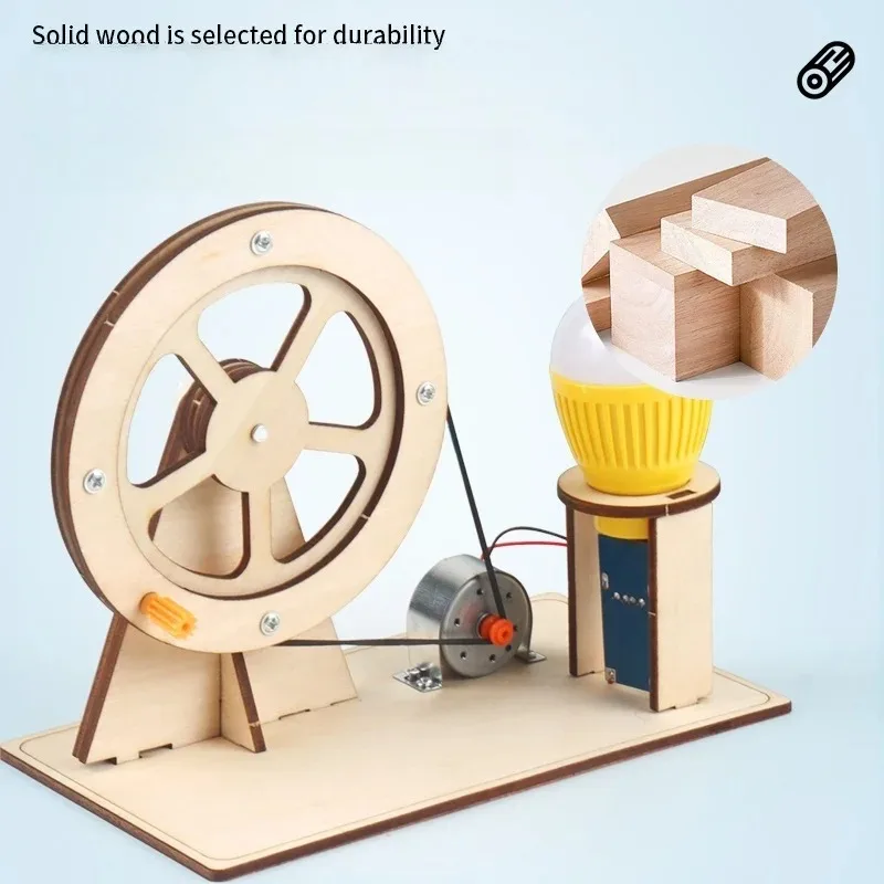 어린이 DIY 과학 장난감 교육용 과학 실험 키트 모델 물리학 발전기 STEM 프로젝트 퍼즐 게임 학교 실험실 용품