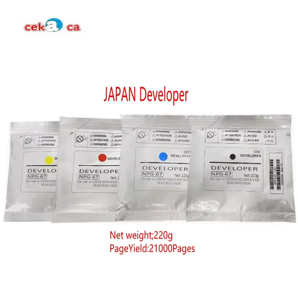 

Impresora Wholesale JAPAN Developer For Canon IR 3225N 3230N 2230 2270 2830 2870 3025 3025N 3030 3030N 3225 3230NPG25 GPR 15 C-E