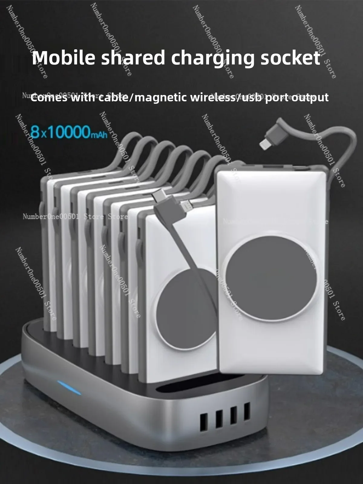 

3 in 1 Magnetic Shared Charging Station 10000mAh Power Bank No App Required Commercial Use Wireless Charger Rental Business